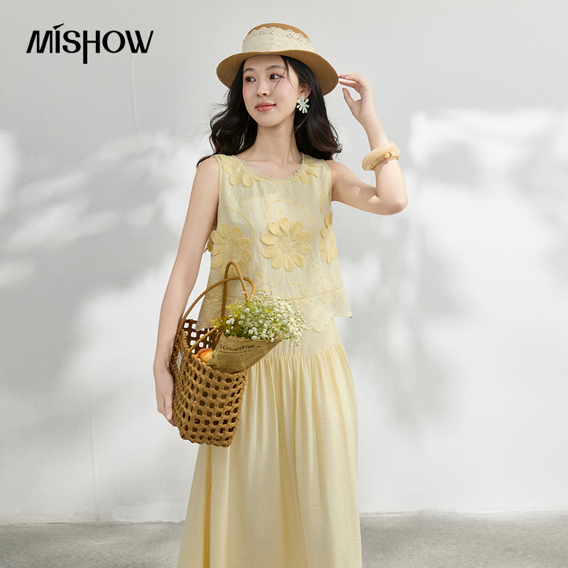 MISHOW Fransız Çiçek Nakışlı B - Midi Skirt Floral incelemesi ve fiyatı